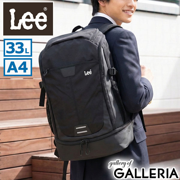 GALLERIANバックパック20個限定生産