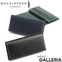 【最大39倍 4/20限定】 マッキントッシュ ロンドン 長財布 MACKINTOSH LONDON ONE ワン 束入れ 財布 本革 革 ヌメ革 かぶせ ビジネス メンズ レディース WMKL6060032