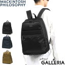 【最大49倍 4/25限定】【セール30%OFF】 ノベルティ付 マッキントッシュ フィロソフィー リュック MACKINTOSH PHILOSOPHY リンクウッド3 ビジネスリュック リュックサック バックパック ノートPC 14インチ A4 15L 撥水 通勤 メンズ 67364