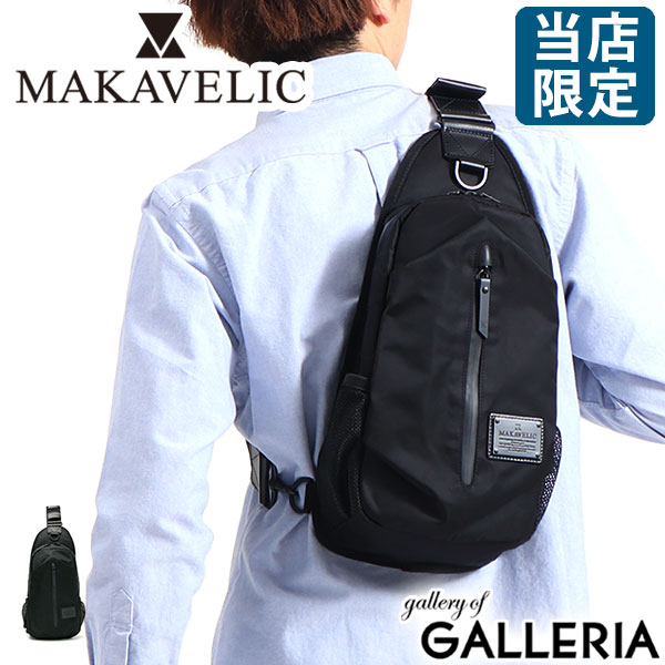 ノベルティ付 【当店限定モデル】 マキャベリック ボディバッグ MAKAVELIC ワンショルダーバッグ COCOON BODY BAG BLACKEDITION 斜めがけバッグ メンズ タテ型 A5 コラボモデル 別注 G3106-10303