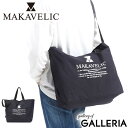 }LxbN g[gobO Y fB[X 傫 MAKAVELIC A4 uh ʋ y y  2WAY V_[ ΂߂ iC  LIMITED eVent Tote 3120-10204