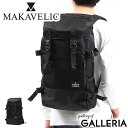 マキャベリック リュック メンズ ノベルティ付 マキャベリック リュック MAKAVELIC バックパック SIERRA DOUBLE BELT PMD REMIX DAYPACK 大容量 B4 A4 PC収納 通勤 通学 メンズ レディース 3121-10101