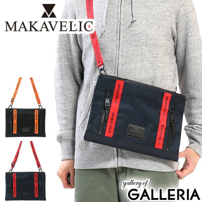 【セール30%OFF】 マキャベリック ショルダー MAKAVELIC サコッシュ LIMITED DOUBLE BELT SACOCHE FLARE ショルダーバッグ 限定 斜めがけ メンズ レディース 3108-10510