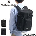  ノベルティ付 マキャベリック リュック MAKAVELIC デイパック RECT. DAY PACK MINIMUM CHASE チェイス バックパック リュックサック メンズ レディース 3109-10119