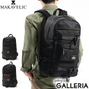 マキャベリック リュック メンズ ノベルティ付 マキャベリック リュック MAKAVELIC バックパック SIERRA シエラ SUPERIORITY BIND UP 2 BACKPACK デイパック リュックサック A4 B4 PC収納 通学 通勤 撥水 メンズ レディース 3120-10105