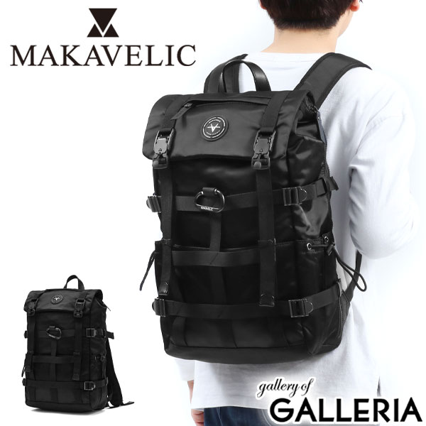 【最大36倍 5/20限定】 ノベルティ付 マキャベリック リュック MAKAVELIC バックパック 大容量 X-DESIGN LIMITED MESH WORK BACKPACK リュックサック 通勤 A4 B4 通学 PC収納 メンズ レディース 3120-10114