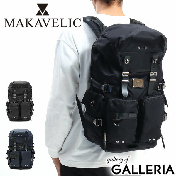  ノベルティ付 マキャベリック リュック MAKAVELIC バックパック SIERRA シエラ DOUBLE BOTTLES BACKPACK B4 A4 27L PC収納 通学 通勤 撥水 ナイロン メンズ レディース 3109-10116