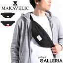【正規品1年保証】 マキャベリック ウエストバッグ MAKAVELIC 斜め掛けバッグ ウエストポーチ ボディバッグ TRUCKS トラックス MONOCULA...