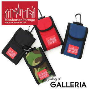 【最大40倍 4/25限定】【日本正規品】 マンハッタンポーテージ アクセサリーケース Manhattan Portage マンハッタン ポーチ 小物入れ ナイロン メンズ レディース MP1025L