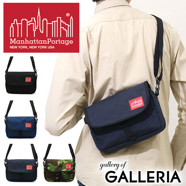 【最大48倍 5/10限定】【日本正規品】 マンハッタンポーテージ ショルダーバッグ メンズ レディース Manhattan Portage ショルダー バッグ 斜めがけ 大人 ブランド スポーティー 黒 軽量 ナイロン ミニショルダー Far Rockaway Bag MP1410