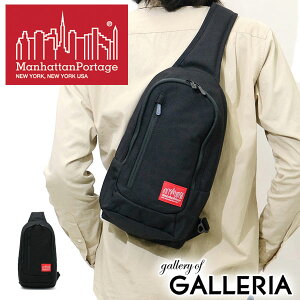 【メンズ】国内旅行の街歩きに便利な、かっこいいバッグを教えて！