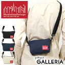 【日本正規品】 マンハッタンポーテージ ショルダーバッグ Manhattan Portage Mini Cluch ミニショルダー ミニクラッチ 2WAY コンパクト 小さい ポーチ 斜めがけ 軽い メンズ レディース MP7020