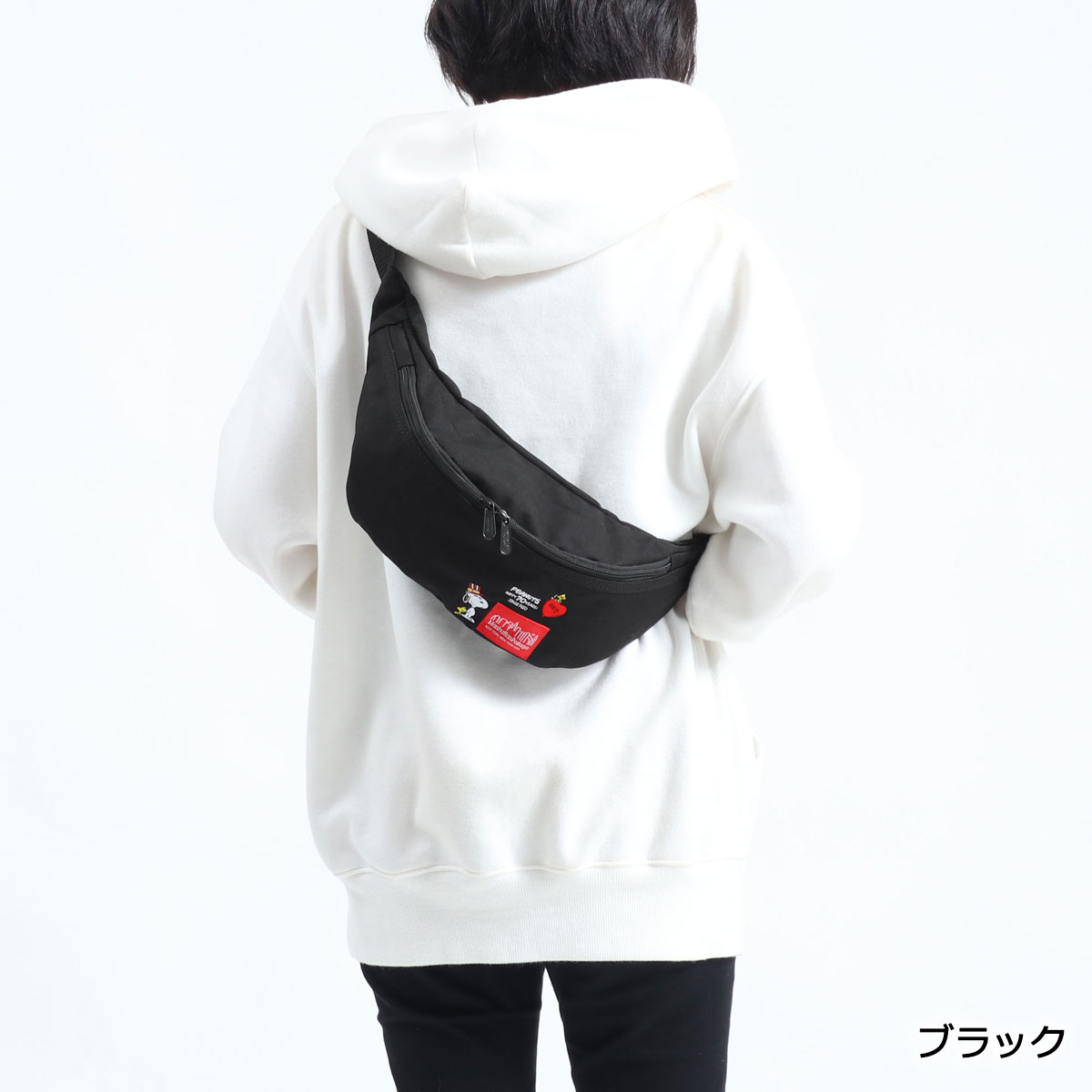 10 Offクーポン メンズ 無料ラッピング 日本正規品 Bridge スヌーピー マンハッタンポーテージ スヌーピー ウエストバッグ Manhattan Portage Brooklyn Bridge Waist Bag Peanuts 軽量 ナイロン メンズ レディース Mp1100peanuts ギャレリア Bag Luggage