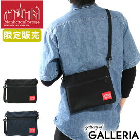 【日本正規品】 マンハッタンポーテージ サコッシュ メンズ レディース サコッシュバッグ ネイビー ミニ Manhattan Portage ショルダーバッグ オシャレ おしゃれ ブランド 小さめ 軽い A5 斜めがけ 限定 Harlem Bag MP1084