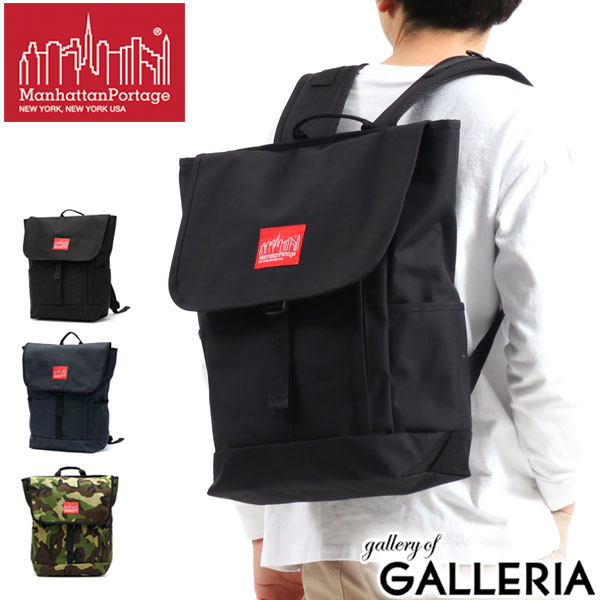 マンハッタンポーテージ リュック メンズ ノベルティ付 【日本正規品】 マンハッタンポーテージ リュック Manhattan Portage Washington SQ Backpack リュックサック 通学 大容量 軽量 A4 B4 メンズ レディース MP1220