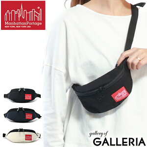 【最大39倍 5/5限定】 【日本正規品】 マンハッタンポーテージ ウエストポーチ ウエストバッグ Manhattan Portage Miniature Collection Mini Brooklyn Bridge Waist Bag マンハッタン MP7100