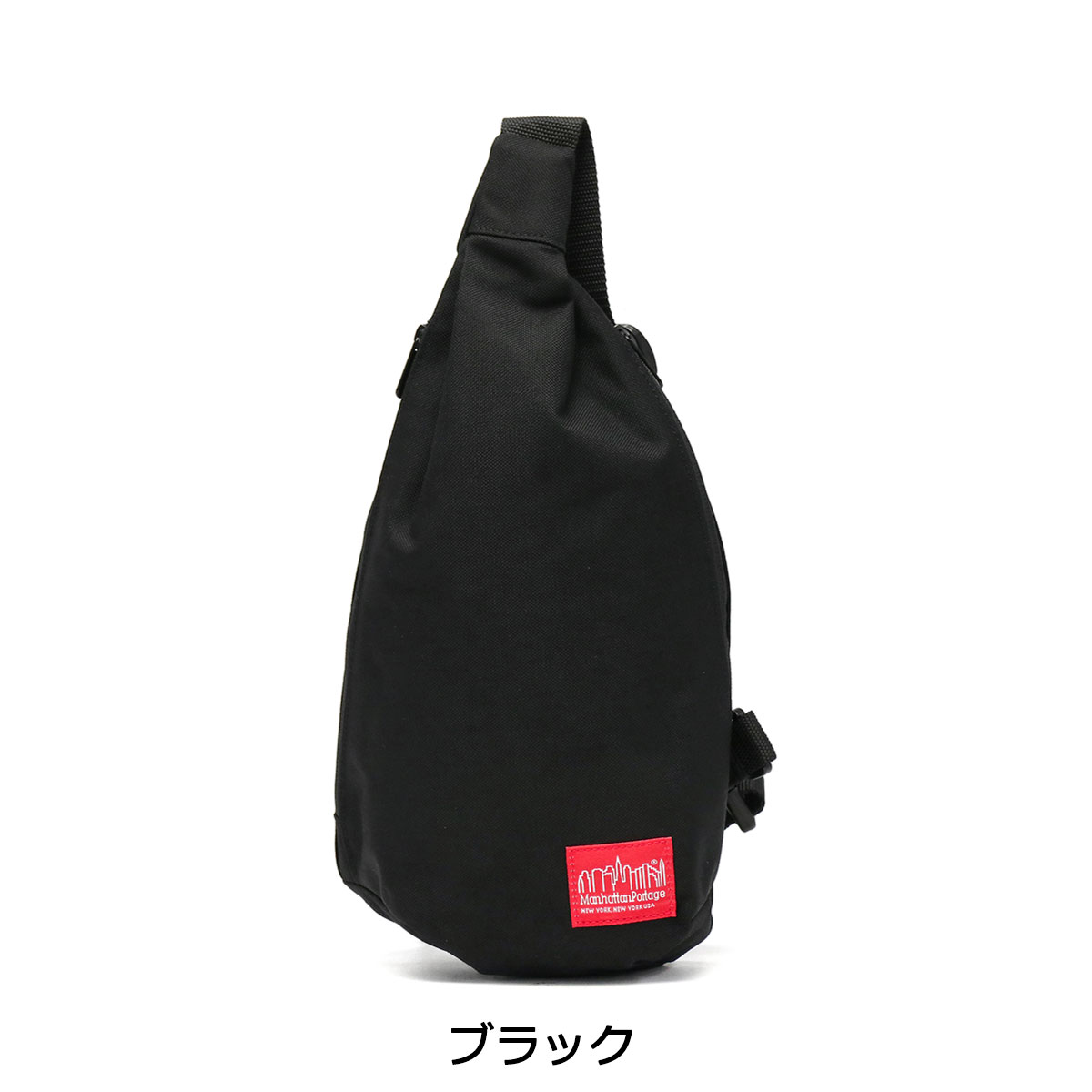 【日本正規品】 マンハッタンポーテージ ボディバッグ Manhattan Portage バッグ Plaza Crossbody Bag 斜めがけバッグ ワンショルダーバッグ メンズ レディース タテ型 ナイロン MP1928 2