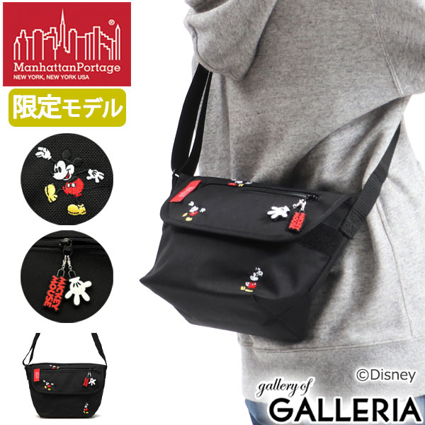 安い 無料ラッピング マンハッタンポーテージ ショルダーバッグ Manhattan Portage ミッキー Casual Messenger Bag Mickey Mouse ディズニー メッセンジャーバッグ メンズ レディース Mp1603mic 激安特価 Sutpa Org 安い 無料ラッピング マンハッタンポーテージ ショルダーバッグ Manhattan Portage ミッキー Casual Messenger Bag Mickey Mouse ディズニー メッセンジャーバッグ メンズ レディース Mp1603mic 激安特価 Sutpa Org