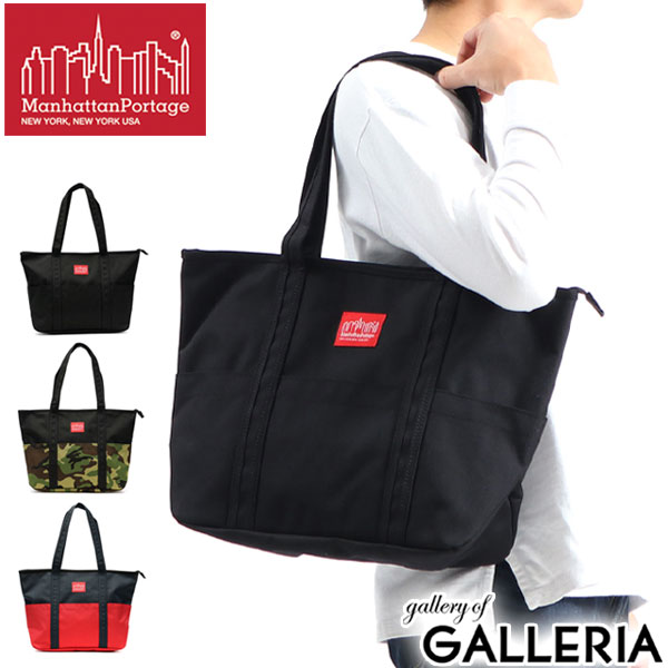  ő36{ 5 20  {Ki  }nb^|[e[W g[gobO Y fB[X Manhattan Portage JWA v 傫 uh y y | t@Xi[t iC IV A4 Tompkins Tote Bag MP1336Z