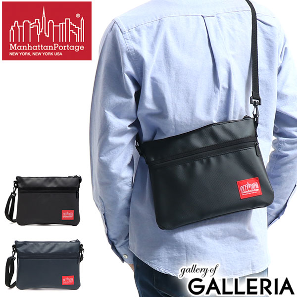 【最大36倍 5/20限定】【日本正規品】 マンハッタンポーテージ ショルダーバッグ Manhattan Portage サコッシュ Matte Vinyl Harlem Bag ミニショルダー 防水 PVC ナイロン メンズ レディース MP1084MVL