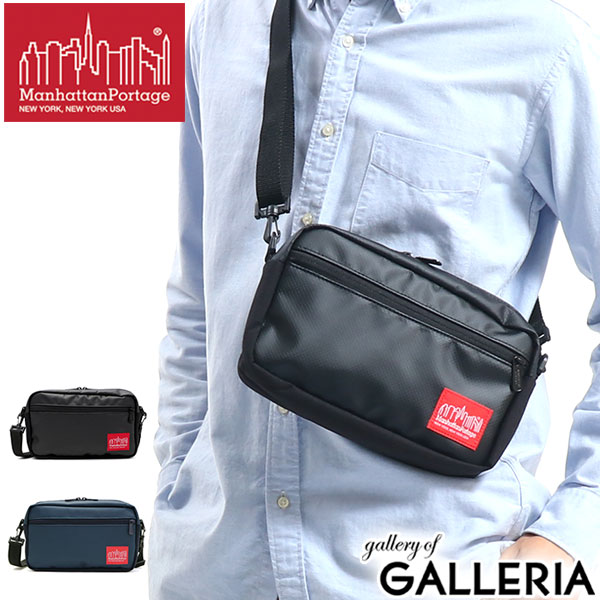 【最大57倍 5/15限定】【日本正規品】 マンハッタンポーテージ ショルダーバッグ Manhattan Portage Matte Vinyl Jogger Bag ミニショルダー 防水 PVC ナイロン メンズ レディース MP1404LMVL