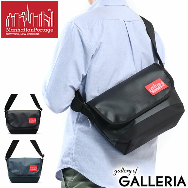 【最大36倍 5/20限定】【日本正規品】 マンハッタンポーテージ ショルダーバッグ Manhattan Portage メッセンジャーバッグ Matte Vinyl Casual Messenger Bag JR メンズ レディース MP1605JRMVL