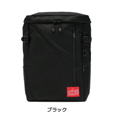 【22H限定プレゼント付〜9/2 9:59】【1000円OFFクーポン】【日本正規品】 マンハッタンポーテージ リュック Manhattan Portage リュックサック Navy Yard Backpack バックパック デイパック A4 B4 大容量 通学 通勤 撥水 MP2231