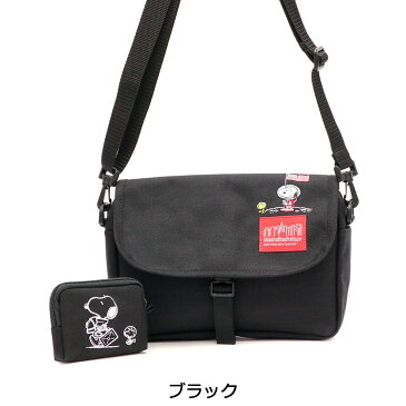 【クーポン対象】【日本正規品】 マンハッタンポーテージ スヌーピー Manhattan Portage×PEANUTS マンハッタン ショルダーバッグ 小さめ 斜めがけ ミニショルダー Far Rockaway Bag メンズ レディース 限定 リミテッド ナイロン MP1410PEANUTS19