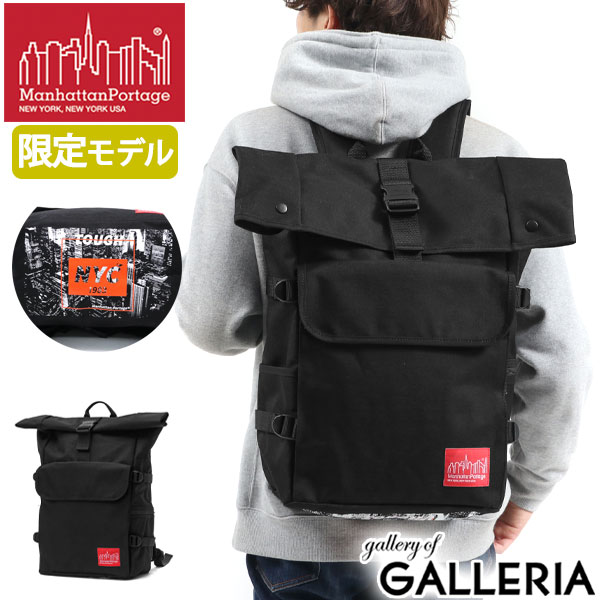 マンハッタンポーテージ リュック メンズ 【日本正規品】 マンハッタンポーテージ リュック マンハッタン Manhattan Portage バックパック NYC Print Silvercup Backpack 通学 大容量 A4 B4 メンズ レディース 限定 MP1236NYC21SS