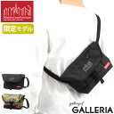 【最大39倍 27日9:59迄】【日本正規品】 マンハッタンポーテージ ショルダーバッグ Manhattan Portage Cypress Messenger Bag X-Pac メッセンジャーバッグ 斜めがけ 小さい 防水 撥水 メンズ レディース 限定 MP1695XPAC