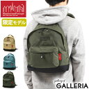 マンハッタンポーテージ リュック メンズ 【日本正規品】 マンハッタンポーテージ リュック Manhattan Portage Big Apple Backpack MONTANA モンタナ バックパック バッグ A4 軽量 ブランド 数量限定 メンズ レディース MP1209MNTN