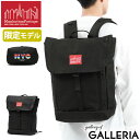 【日本正規品】 マンハッタンポーテージ リュック Manhattan Portage バックパック Washington SQ Backpack2 NYC Print 2022SS 限定 大容量 通学 リュックサック フラップ PC B4 A4 メンズ レディース MP1220-2NYC22SS