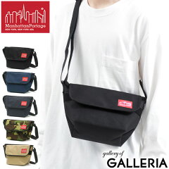 https://thumbnail.image.rakuten.co.jp/@0_mall/galleria/cabinet/manhattan7/mp1603.jpg