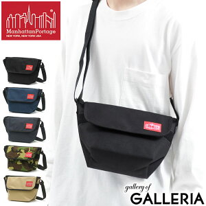 【最大39倍 5/5限定】 【日本正規品】 マンハッタンポーテージ メッセンジャーバッグ Manhattan Portage ショルダーバッグ マンハッタン Casual Messenger Bag カジュアルメッセンジャーバッグ MP1603