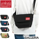 【最大49倍 4/25限定】【日本正規品】 マンハッタンポーテージ メッセンジャーバッグ Manhattan Portage ショルダーバッグ マンハッタン メンズ レディース ショルダー 通学 斜めがけ MP1605JR