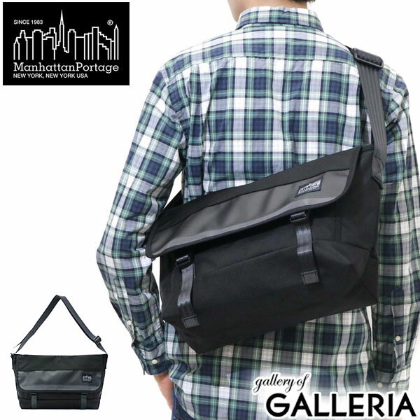 【日本正規品】 マンハッタンポーテージ ブラックレーベル ショルダーバッグ Manhattan Portage BLACK LABEL マンハッタン メッセンジャーバッグ HIGH LINE MESSENGER BAG(S) A4 通勤 通学 MP1451BL