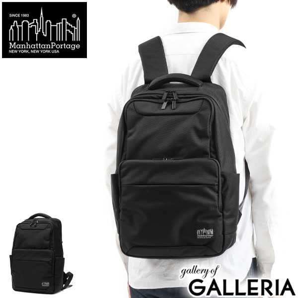 yő26{ 161:59z mxeBt y{Kiz }nb^|[e[W ubN[x bN Manhattan Portage BLACK LABEL BREUER BACKPACK obNpbN y B4 A4 PC 13C` ʋ ʊw Y MP2265BL