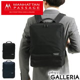 ں39 4/20 Υ٥ƥ ޥϥåѥå åå MANHATTAN PASSAGE ӥͥå 륪ʥ ƥХåѥå Est2 Хåѥå EST ӥͥ ̶ A4 13L 5416