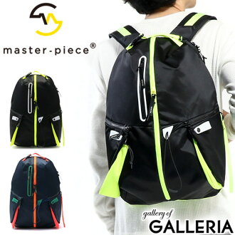 爆買い Ver Piece Master レディース ノベルティ付 無料ラッピング マスターピース バッグ 正規取扱店 おしゃれ バックパック リュック 日本製 Master ブランド ノベルティ付 無料ラッピング 送料無料 代引手数料無料 あす楽対応 マスターピース リュック 爆買い Ver Piece Master レディース ノベルティ付 無料ラッピング マスターピース バッグ 正規取扱店 おしゃれ バックパック リュック 日本製 Master ブランド ノベルティ付 無料ラッピング 送料無料 代引手数料無料 あす楽対応 マスターピース リュック