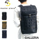 【土日限定最大36倍】【30%OFFクーポン】【正規取扱店】 マスターピース バックパック master-piece DOCK リュック リュックサック A4 ...