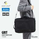 Wノベルティ付 【当店限定モデル】【正規取扱店】 マスターピース ビジネスバッグ master-piece GRIT 2WAY ブリーフケース メンズバッグ 出張 通勤 A4 B4 PC 1層 メンズ master piece 43213-G