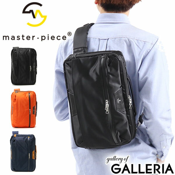 楽天市場 ノベルティ付 無料ラッピング 正規取扱店 マスターピース ボディバッグ Master Piece Progress 2wayスリングバッグ ワンショルダーバッグ 斜めがけ 縦型 ハンドル付き コンパクト ノートpc タブレット メンズ レディース 防水 撥水 Master Piece