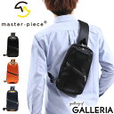 【最大58倍 5/15限定】 ノベルティ付 【正規取扱店】 マスターピース ボディバッグ master-piece Progress スリングバッグ ワンショル...