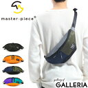 【3日間限定 最大28倍】 【30%OFFクーポン】【正規取扱店】 マスターピース バッグ master-piece ウエストバッグ RUSH ウエストポーチ 斜め掛け 斜めがけバッグ メンズ レディース 横型 ナイロン コンパクト master piece 02220(4)