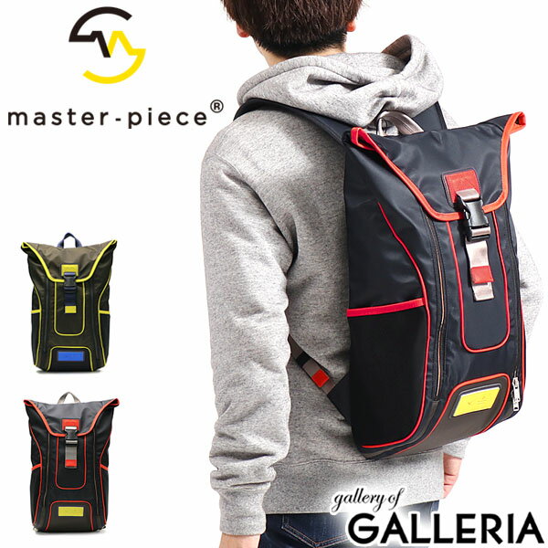  Wノベルティ付  マスターピース master-piece バックパック master-piece × MIZUNO Collaboration Series リュック PC収納 A4 12L 日本製 ミズノ コラボ master piece 02421-mz