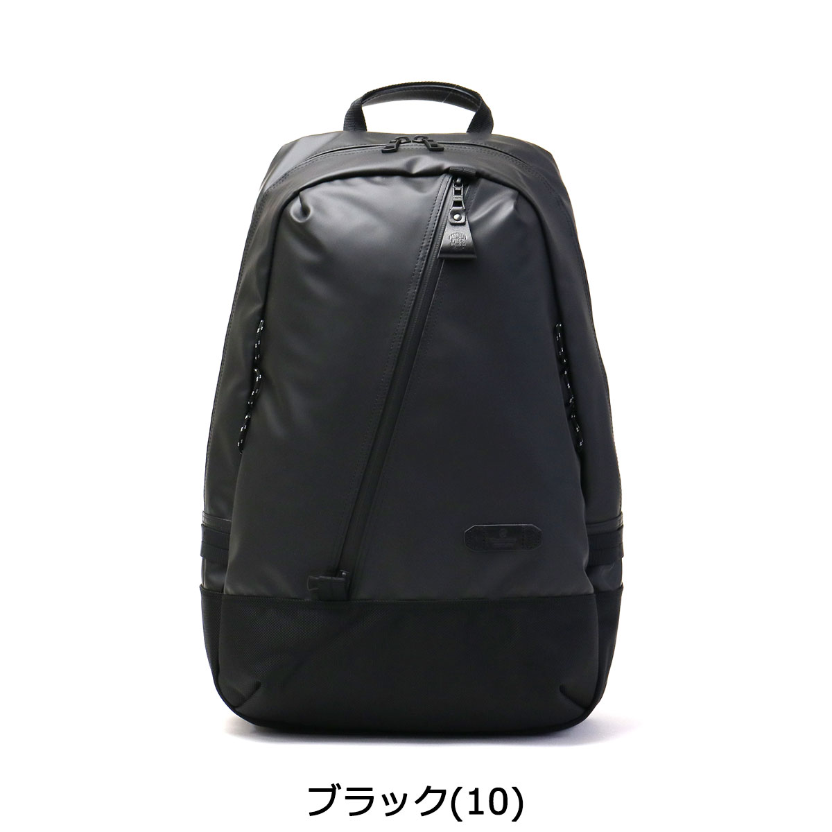 売り切れ必至 ノベルティ付 無料ラッピング 正規取扱店 マスターピース リュック Master Piece リュックサック バックパック Slick B4 防水 通勤 通学 メンズ レディース Master Piece Www Malvestiti Com 売り切れ必至 ノベルティ付 無料ラッピング 正規取扱店 マスターピース リュック Master Piece リュックサック バックパック Slick B4 防水 通勤 通学 メンズ レディース Master Piece Www Malvestiti Com