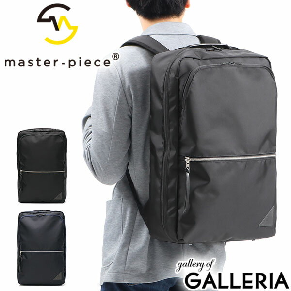 楽天ギャレリア Bag＆LuggageWノベルティ付 【正規取扱店】 マスターピース リュック master-piece Various バックパック L ビジネスバッグ ビジネスリュック バッグ A4 B4 通勤 ナイロン ノートPC メンズ master piece 24219