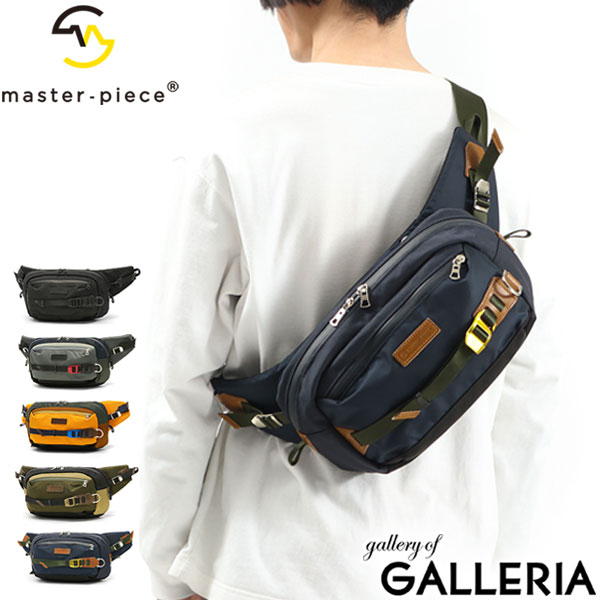 WΥ٥ƥ 谷Ź ޥԡ ȥХå master-piece potential ܥǥХå Ф᤬ Хå  ʥ   ǥ masterpiece 01743-v3