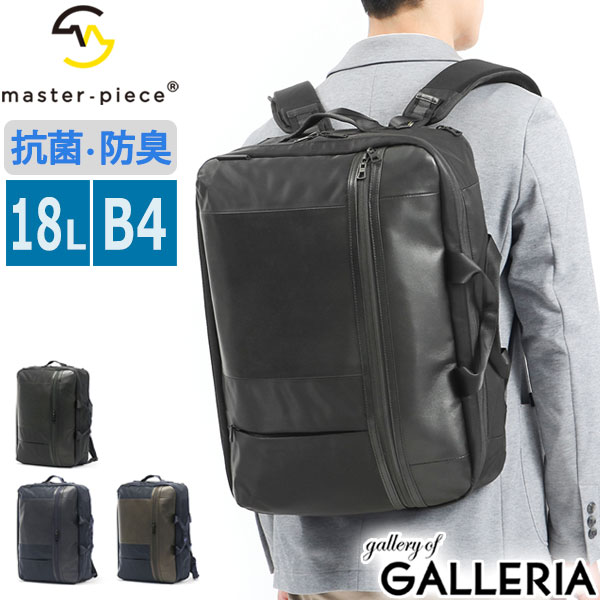 Go to 楽天市場 ( online shop : Japan )