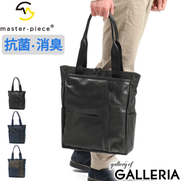 Go to 楽天市場 ( online shop : Japan )